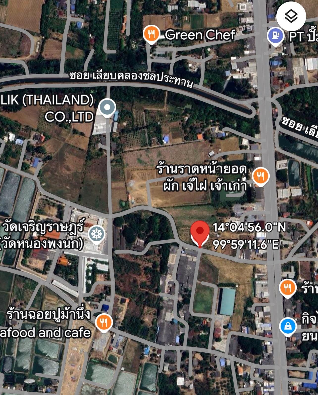 ขายถูกมาก!! ที่ดินเปล่า 154 ตร.ว. ทำเลทอง อ.กำแพงแสน จ.นครปฐม ใกล้ถนนมาลัยแมน 1 นาที ใกล้ ม.เกษตร 3