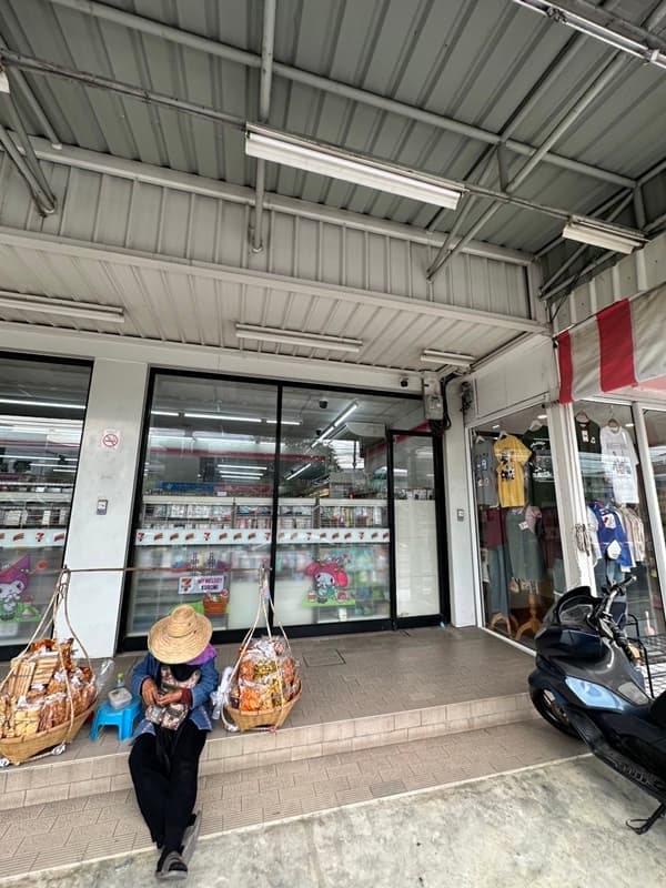 ขายตึกทำเลทองแบริ่ง ตรงข้าม รร.เซนต์โยเซฟ พร้อมผู้เช่า(7-11) ผลตอบแทน มากกว่า 5 เปอร์เซ็น 6