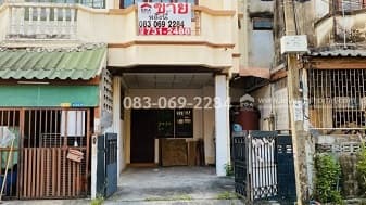 ขายทาวน์เฮ้าส์ 3 ชั้น ลาดพร้าว 101 ซอย 50 ใกล้โรงเรียนวัดบึงทองหลาง ปากซอยมีสถานีรถไฟฟ้าสายสายสีเหลือง 4