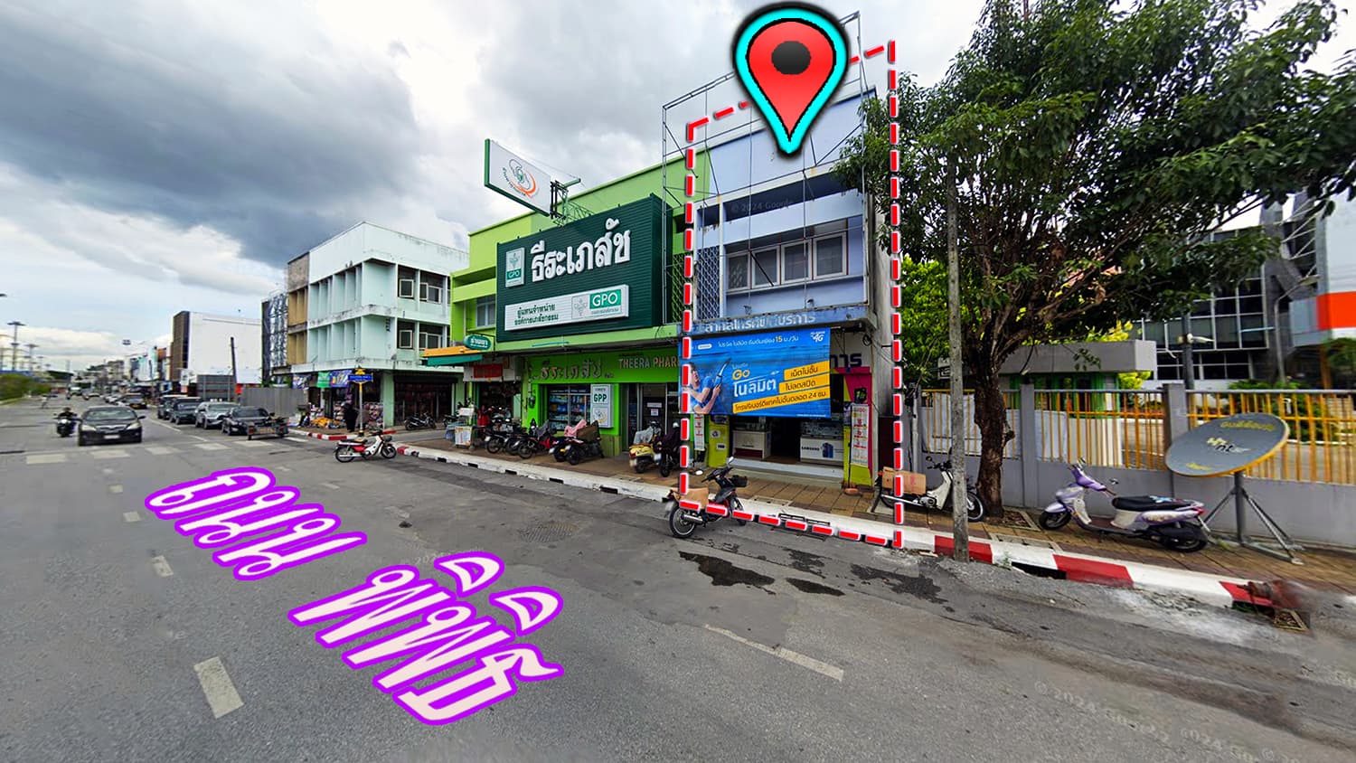 📣🏠 ขายบ้าน 2 ชั้น / กลางใจเมือง , ติดถนนใหญ่ , โรงเหล้าสาย ข. #เมืองปัตตานี 🏘️‼️