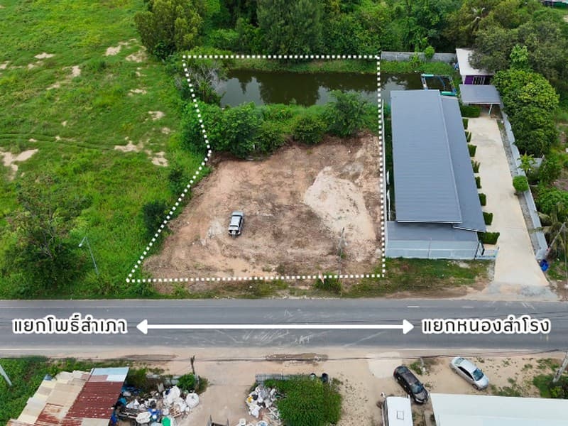 ขายที่ดินพนัสนิคม 1-0 -92 ไร่ ติดถนนเมืองเก่า จากแยกโพธ์สำเภา (วงแหวนเลี่ยงเมือง)700 เมตร เหมาะทำโกดัง-ร้านขายส่ง