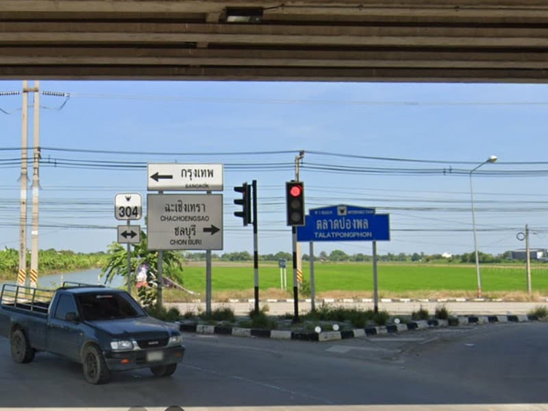 ขายที่ดิน 7-2-8 ไร่ ตรงข้ามอนามัยหนามแดง ใกล้วัดหนามแดง จ.ฉะเชิงเทรา 6