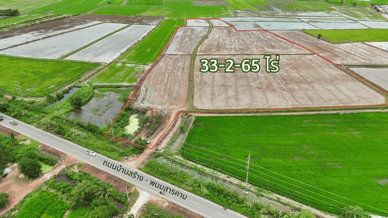 ขายที่ดิน 33 ไร่ ติดถนนบ้านสร้าง วิวภูเขา บรรยาศธรรมชาติ ต.หนองยาว อ.พนมสารคาม จ.ฉะเชิงเทรา