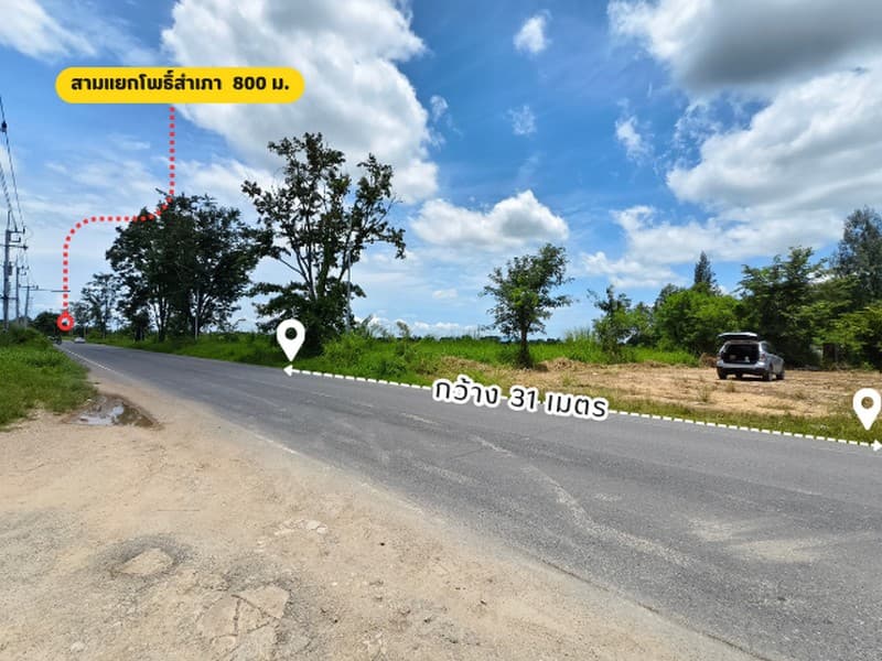 ขายที่ดินพนัสนิคม 1-0 -92 ไร่ ติดถนนเมืองเก่า จากแยกโพธ์สำเภา (วงแหวนเลี่ยงเมือง)700 เมตร เหมาะทำโกดัง-ร้านขายส่ง 3
