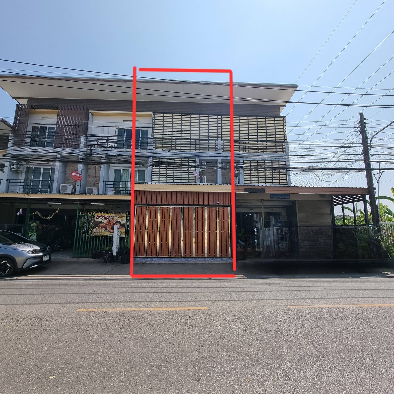 ขายอาคารพาณิชย์ 3 ชั้น ขอนแก่น ถนนศรีธาตุ ใกล้บึงแก่นนคร 3.69 ล้าน 2
