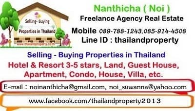 ศูนย์กลาง อสังหาฯ ทั่วไทย รับฝากฝากขาย เช่า บ้าน ตึกแถว ที่ดิน กิจการ Sales-Rent-Lease properties in Thailand 2