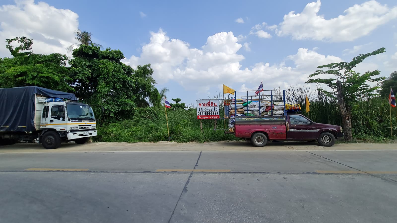 ขายด่วน! ที่ดินทำเลทองตลิ่งชัน 15 ไร่เศษ ติดถนนบางระมาด ใกล้ตลาดน้ำคลองลัดมะยม 3