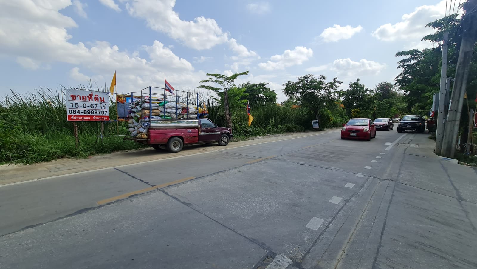 ขายด่วน! ที่ดินทำเลทองตลิ่งชัน 15 ไร่เศษ ติดถนนบางระมาด ใกล้ตลาดน้ำคลองลัดมะยม
