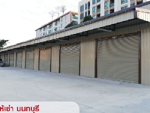 ให้เช่า คลังสินค้า โกดัง Warehouse ห้องเก็บของ สนามบินน้ำ นนทบุรี 