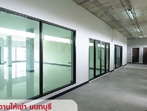 ให้เช่า Office พื้นที่สำนักงาน ออฟฟิศ สนามบินน้ำ นนทบุรี ใกล้ MRT