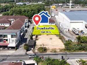 ขายบ้านพร้อมที่ดิน ทำเลทองใจกลางเมืองระยอง 164 ตร.ว. 