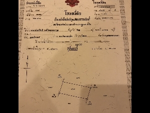 ขายที่ดินขนาด 4 ไร่ ใกล้สนามบินสุวรรณภูมิ  ตำบลคลองสวน อำเภอบางบ่อ จังหวัดสมุทรปราการ