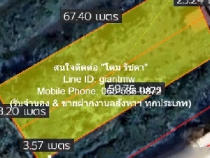 FOR SALE พื้นที่ดิน ที่ดินซอยแย้มผกา 2 (บางบอน 4)  437 ตาราง-วา 12000000 B. ไม่ไกลจาก โรงเรียนสารสาสน์วิเทศบางบอน 99 (2.4 กม.) อยู่สบาย