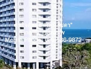  DSL-334 ต้องการขาย condo. Palm Pavilion Hua Hin ขนาด = 159 Square Meter 3 นอน 2 Bathroom 10800000 - ราคาทรัพย์ถูก