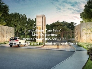 Townhome ทาวน์เฮ้าส์ หมู่บ้านพลีโน่ สุขสวัสดิ์ 18 Square Wah 0 Ngan 0 ไร่ 3ห้องนอน2น้ำ 3100000 B. ใกล้ มหาวิทยาลัยเทคโนโลยีพระจอมเกล้า ธนบุรี และศูนย์กีฬาบางมดเพียงแค่ 2 กม. ราคานี้ดีสุดในย่าน