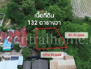 จองด่วน ที่ดินเปล่า ถนนประชาสำราญ ซอย 1 คลองสิบสอง หนองจอก ทำเลดี