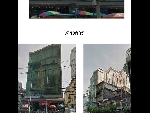 ขายคอนโดมือสอง เขตราชเทวี กรุงเทพมหานคร โครงการ วอเตอร์เกท พาวิลเลี่ยน