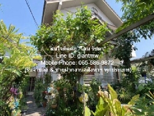 ขายด่วน ๆ บ้าน ขายบ้านเดี่ยว 2 ชั้นพร้อมอยู่ ในหมู่บ้าน (ใกล้ห้าแยกปากเกร็ด) 60 ตร.ว. 4 น 3 น้ำ 2 จอดรถ, ราคา 5.8 ล้านบาท  5800000 - ใกล้ ห้าแยกปากเกร็ด 800 ม. และรถไฟฟ้าสายสีชมพู สถานีกรมชลประทาน 900 ม. คุ้มยิ่งกว่าคุ้ม