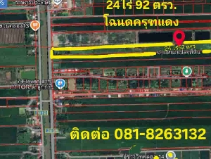 ขายถูกมาก!! ที่ดิน 24 ไร่ 92 ตร.ว. คลอง13 อ.ลำลูกกา จ.ปทุมธานี ติดถนนดำ 3035 ถนนเชื่อมลำลูกกา-รังสิต-นครนายก