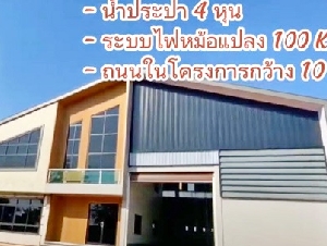 นราภิรมย์-บางเลน ให้เช่า-ขายโกดัง Factory 503ตร.ม. ตลาดนัดวัดนราภิรมย์ 5.6 กม พร้อมสำนักงาน 2 ชั้น 3 น้ำ  รร.บ้านนราภิรมย์ 1.9 กม.