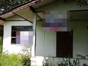 ขายบ้านเดี่ยวมือสองปักธงชัย  โครงการบ้านนางเหริญ  นครราชสีมา