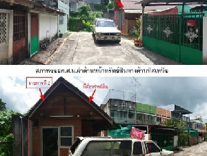 ขายบ้านเดี่ยวชั้นเดี่ยว •ปากแพรก •ทุ่งสง •นครศรีธรรมราช
