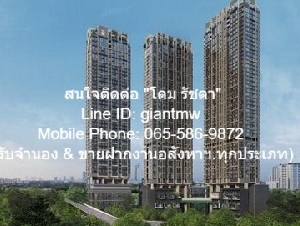 ให้เช่าด่วน CONDO Whizdom The Forestias วิสซ์ดอม เดอะ ฟอเรสเทียส์ 2BR2Bathroom ใหญ่ขนาด 57 ตรม 39000 THAI BAHT ใกล้ Mega บางนา และห้าง Central บางนา SECRET DEAL!!