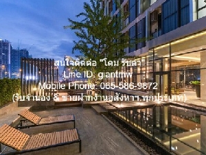condo ชีวาทัย เรสซิเดนซ์ อโศก 35ตร.ม. 1 ห้องนอน 23000 บาท.   ราคา-ดี