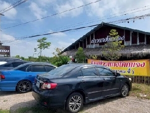 ขายร้านข้าวแกงพร้อมบ้านพักอาศัย ติดถนนหลักเขางู อำเภอโพธาราม จังหวัดราชบุรี