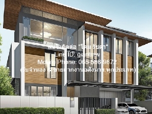 บ้าน ขายบ้านเดี่ยวหรู 3 ชั้น พร้อมอยู่ ดิ เอวา เรสซิเดนซ์ สุขุมวิท (The AVA Residence Sukhumvit) 61.8 ตร.ว. 3 น 4 น้ำ 2 จอดรถ, ราคา 27 ล้านบาท   27000000 thb  พื้นที่ =  62 Square Wah  ทำเลดี  เป็นบ้านเดี่ยวหรู พร้อมอยู่ ที่มีราคาที่ไม่แพง พร้อมกับตั