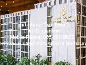 รหัส:  DSL-502 ให้เช่า CONDO The Cube Urban Sathorn - Chan 44 ตร.ม. 2ห้องนอน 25000 บาท พร้อมตกแต่ง