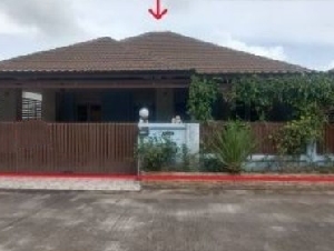 ขายบ้านเดี่ยวมือสองเมืองนครราชสีมา จังหวัดนครราชสีมา   