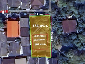 ที่ดิน พร้อมสิ่งปลูกสร้าง บ้านไม้ 2 ชั้น ซอย โพธิ์เรียง 3 จรัญสนิทวงศ์ 18 