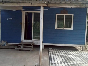 ขายที่ดินทำเลทอง ใกล้แก่งคุดคู้ เชียงคาน วิวสวย บรรยากาศดี เหมาะลงทุน