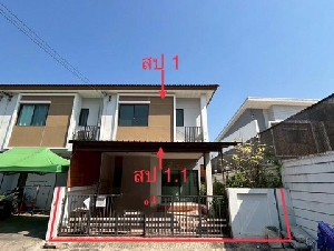 ขายทาวน์โฮม เดอะฟอร์จูน สุวรรณภูมิ ถนน ประชาพัฒนา ลาดกระบัง กรุงเทพ