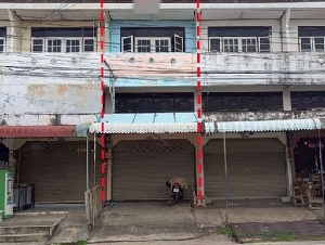 ขายอาคารพาณิชย์  ถนนศรีสวัสดิ์ดำเนิน อำเภอเมืองมหาสารคาม มหาสารคาม