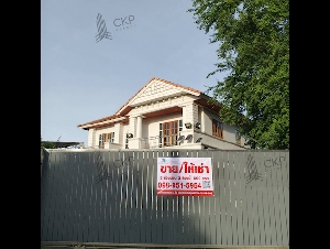 ขาย/เช่า บ้านเดี่ยว นครชัยศรี พื้นที่กว้างขวาง ใกล้เซ็นทรัล ใกล้ถนนหลักเดินทางสะดวก