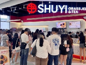 เซ้งร้าน Shuyi Grassjelly Tea  ขอนแก่น ในเซ็นทรัล ชั้น G ติด McDonalds และ CQK Hotpot ตรงข้าม MUJI