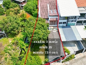 Townhome ทาวน์โฮม เอกมัย28 0 ไร่ 0 NGAN 73 ตร.ว. 4 ห้องนอน 3 น้ำ 22000000 thb ดีงาม กรุงเทพ