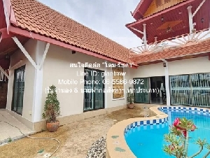 บ้าน ขายบ้านพูลวิลล่า 2 ชั้น พัทยาใต้ 198 ตร.ว. (ใกล้ บิ๊กซี ซูเปอร์เซ็นเตอร์ พัทยาใต้) 3 น 3 น้ำ ราคา 15.90 ล้านบาท พ.ท. 198 ตร.ว. 3 BR 15900000 THB ทำเล-ทอง ชลบุรี   