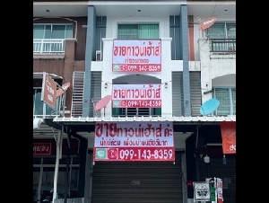 ขายทาวน์เฮ้าส์ในเมืองเชียงใหม่ 3 ชั้น ย่าน5แยกสันติธรรม ถนนราชดำริ  ตำบลช้างเผือก อำเภอเมืองเชียงใหม่ จังหวัดเชียงใหม่