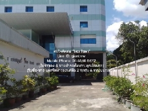 พื้นที่ดิน ขายอาคารที่พักอาศัย และสำนักงาน 10 ชั้น พร้อมที่ดินเปล่า และกิจการให้เช่าอื่น ๆ 2-1-19 ไร่ ถนนนครอินทร์ นนทบุรี  130000000 THB ใกล้ ห่างสถานี MRT แยกติวานนท์ ประมาณ 1.8 กม. ซื้อไว้มีแต่กำไร