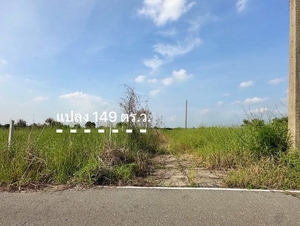 ขายที่ดินเปล่า เนื้อที่ 149 ตารางวา ซอยบึงบอน 3 ถนนเลียบคลอง 8 ตะวันออก ตำบลบึงบอน อำเภอหนองเสือ จังหวัดปทุมธานี