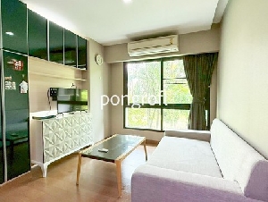 ต่ำกว่าทุน คอนโด Tidy Thonglor (ไทดี้ ทองหล่อ) สุขุมวิท 55 ซอยทองหล่อ 17