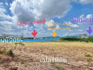 ขายที่ดิน 46 ไร่ สีม่วงเข้ม ติดอมตะซิตี้ มาบยางพรอ ปลวกแดง ระยอง