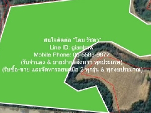  DSL-1057 ขายด่วน! ที่ดิน ขายที่ดินไร่สัปปะรดแปลงใหญ่ ติดถนนสุขุมวิท (ทางหลวงหมายเลข 3) และติดคลอง 16-2-2 ไร่ (6,602 ตร.ว.) ราคา 4 ล้านบาท/ไร่  16 ไร่ 2 งาน 2 ตาราง.วา  66020000 THAI BAHT   ทำเลนี้ห้ามพลาด