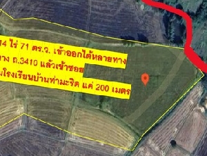 ขายที่ดินแปลงใหญ่ 14 ไร่ 71 ตร.ว. ต.กลัดหลวง อ.ท่ายาง จ.เพชรบุรี ราคาถูกเพียงไร่ละ 300,000 บาท หรือ ยกแปลง 3,990,000 บาท