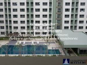 AHB-086 ขาย คอนโด ลุมพินี เพลส พระราม 8 Lumpini Place Rama 8 45 ตารางเมตร 2590000 บาท