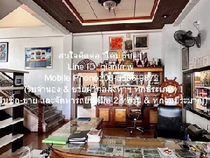 DSL-1182 ขาย อาคารพาณิชย์ ขายอาคารพาณิชย์ 3.5 ชั้น+โกดัง 194.9 ตร.ว. พร้อมกิจการขายวัสดุก่อสร้าง จ.นครศรีธรรมราช ใกล้กับ ใกล้ สี่แยกเบญจมฯ. 2 งาน 200 ตร.วา 26000000 บาท