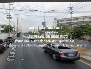 DSL-1185.1 ขาย โรงงาน //ถูกสุด//ขายถูกโรงงาน+โกดัง+สำนักงาน+บ้านพักอาศัย (แปลงหัวมุม) ถ.เศรษฐกิจ (อ้อมน้อย) 146 ตร.ว.  ชั้นทั้งหมด 4 ชั้น สมุทรสาคร    กระทุ่มแบน    ใกล้กับ ถนนเศรษ